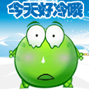 games kail pancing situs judi slot minimal deposit 10rb [Flood warning] announced for Inakadate Village, Aomori Prefecture online slots